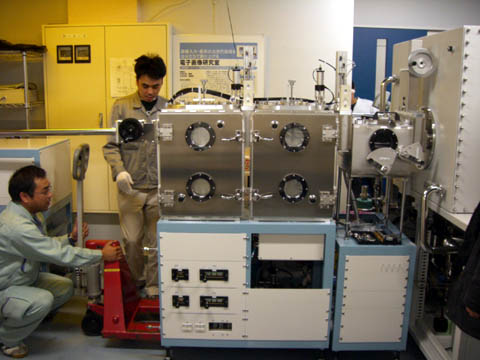 photograph of ALS�P