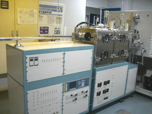 photograph of ALS1