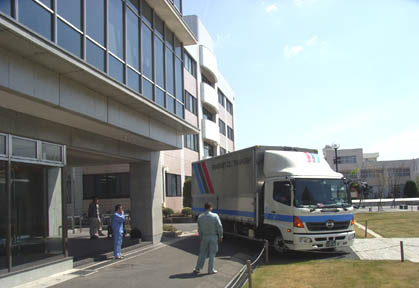 photograph of ALS1