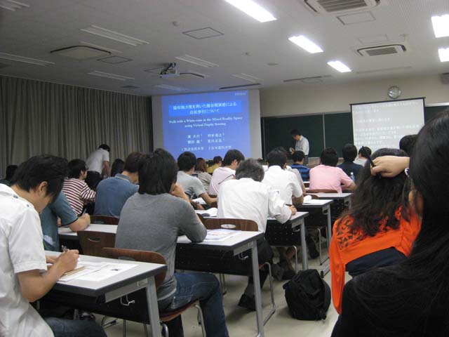 発表会場