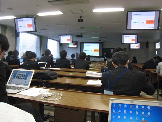 電子情報通信学会総合大会