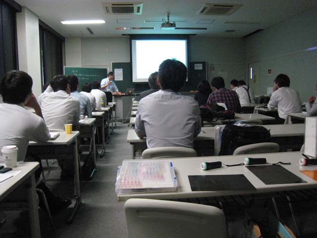 ソサイエティ大会