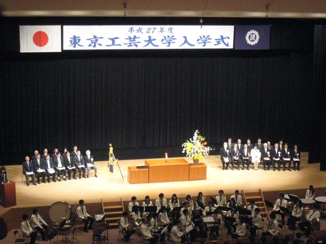 工学部入学式