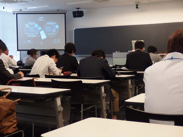 大学フェア