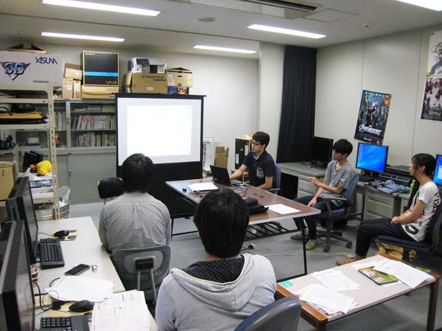 ゼミ発表会