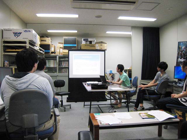 ゼミ発表会
