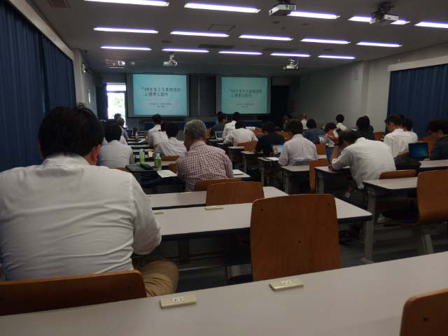 映像情報メディア学会発表