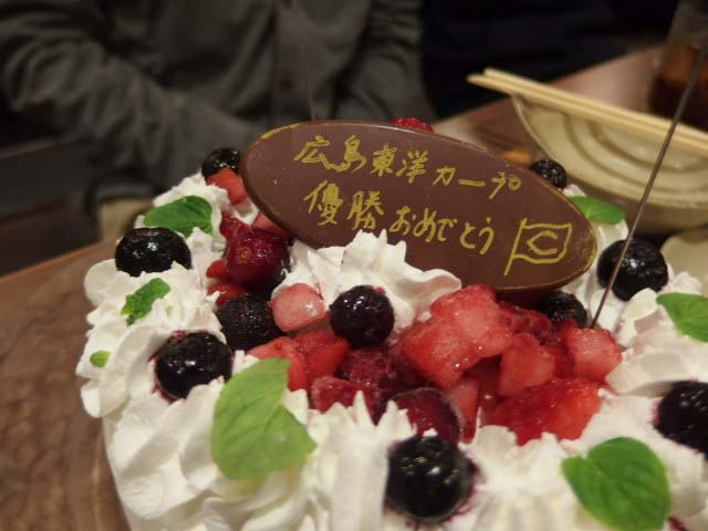 OB会