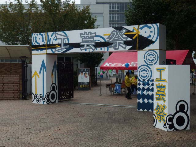 メディア画像展