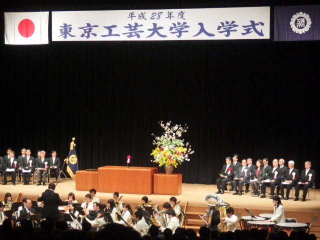 工学部入学式