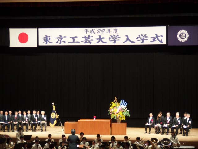 入学式