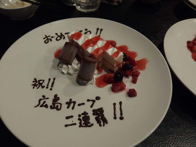 OB会