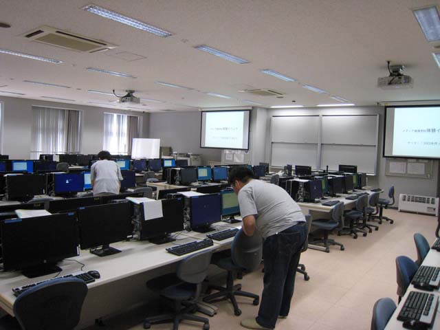 オープンキャンパス