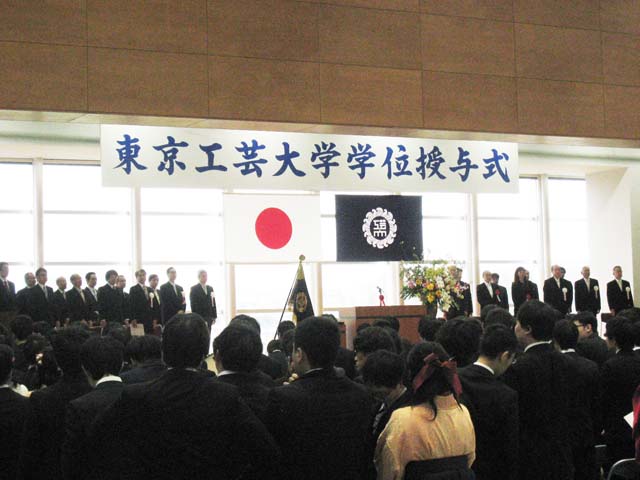 OB会