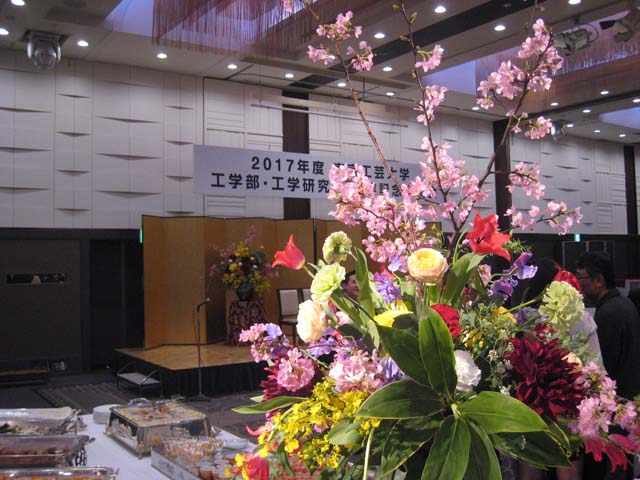 OB会