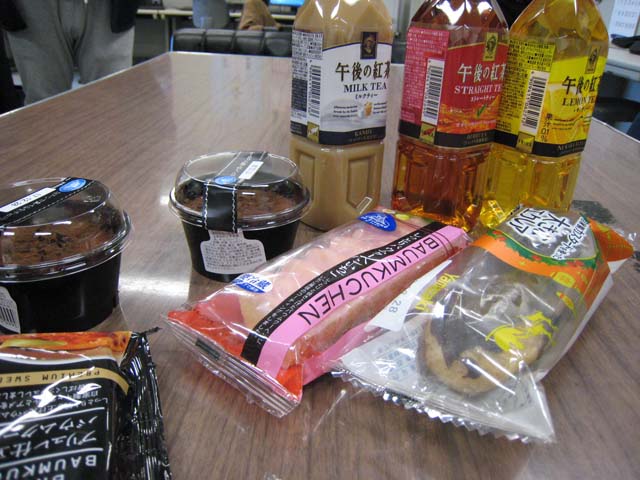 年内最終ゼミ