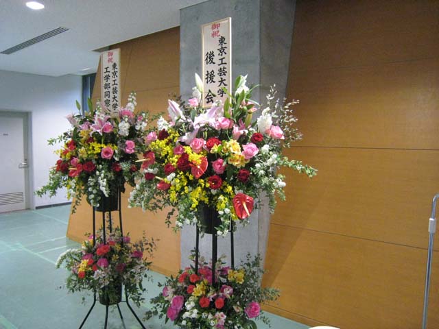 学位授与式