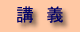 u`