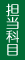 SȖ